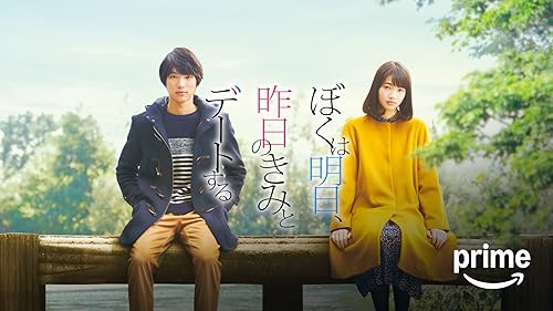 【新品】月組 全国ツアー公演 鳳凰伝-カラフとトゥーランドット-/… 月組 全国ツアー公演 鳳凰伝 カラフとトゥーランドット - メルカリ